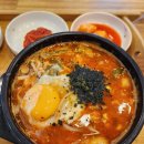 망마로R | (내돈내산) 매일가는 동네맛집3 여수 콩시루 전국본점