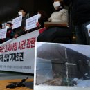 이종근 농장 이미지