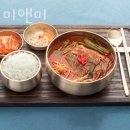 이음 미앤미