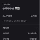 카페마실애