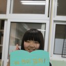 다인초등학교 이미지