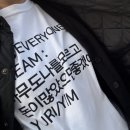 2월 일상