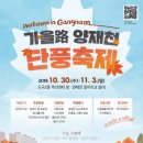 밀미리 이미지