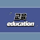 주식회사 코브