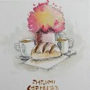 너에게주는커피 이미지