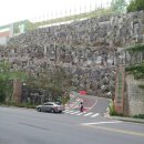 사계절타운공인중개사사무소 이미지