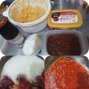 지례숯불갈비 | 숯불갈빗집 볶음밥 소스 &amp; 지례 흑돼지와 오돌갈비 꼬들살 맛집 멜젓 레시피