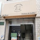 머디데이지 이미지