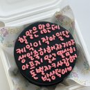 쏠리조 이미지
