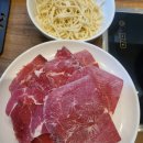 신주초등학교 | #양산샤브샤브 끝집샤브칼국수, 초등 아들도 반한 자극적이지 않은 매운맛 물금 맛집 후기