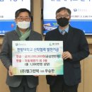 엘그린