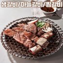 북문시장 이미지