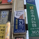 손그리고발