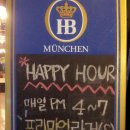 비어(Beer)1589 이미지