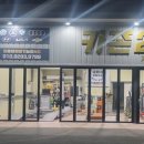 카존205 이미지