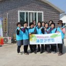 라리 경로당 이미지