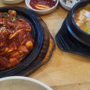 최고집농원