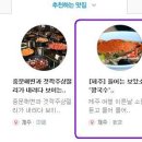 바다1번지 이미지