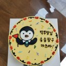 할로나데이 이미지