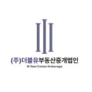 구암동592 이미지