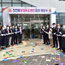 강남동행정복지센터 이미지