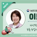 영롱농장 이미지