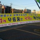 안계천 이미지