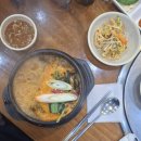 천마장작불정육점 쉼터고기 | 천마장작불 (인천 남동구)