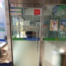 신일공업사 이미지