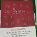 명성문구서점 이미지