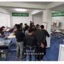 한국건설기능교육원 네이버블로그