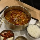 오사카 + 교토 맛집 탐방 후기를 •••