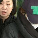 원영 이미지