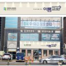 창대설비 이미지