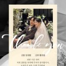 스햅