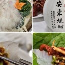 강서회센타
