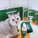 그린펫동물병원 이미지