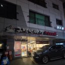 구백년짜장 | 내돈내산) 짜장면 3900원!! 가성비 맛집 구백년 짜장에 다녀왔습니다!!