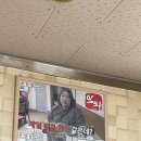 촌뜨기화로구이 | 오로지 먹기 위한...) 노란 간판 / 엄마네 돼지찌개 / 두꺼비게장 / 누나네 연탄구이 / 상무암뽕 10/3~10/6
