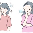 더웰한의원 이미지