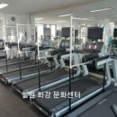 금호세이프 이미지