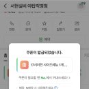 실비돼지갈비 이미지
