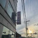 신흥식육점 이미지