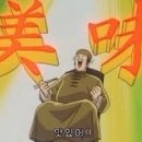 돈하르방 이미지