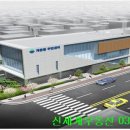 개운동주민센터 이미지