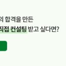 효자고등학교 이미지