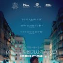 1541 네이버블로그