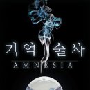 룸즈에이대전 이미지