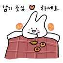 스카이스윙 율하2지구점