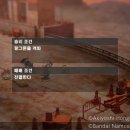 시래브